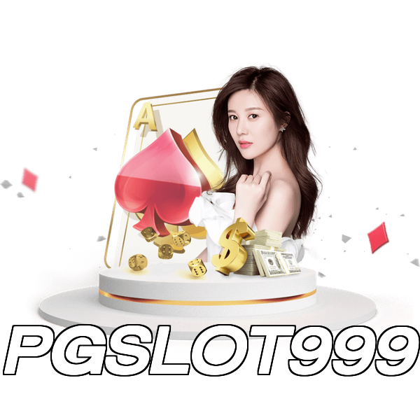 PGSLOT999